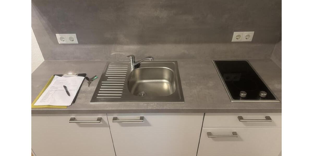 Attraktives All-Inklusive-Wohnkonzept für Singles mit Einbauküche! Verfügbar ab 01.02.2026 1 zimmer