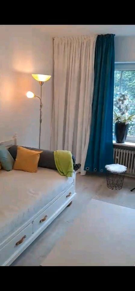 Furnished Room in 3er-WG – Long Term, KVR Possible – Munich East