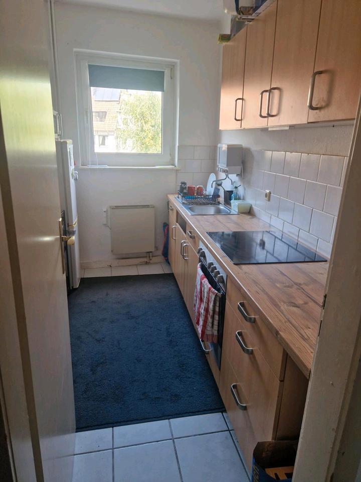 2 Zimmer-Wohnung, zentrale Lage