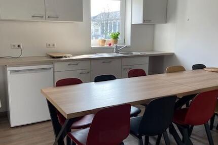 Gewerbeobjekt Ulm - 600&euro; | Angebot:25225351