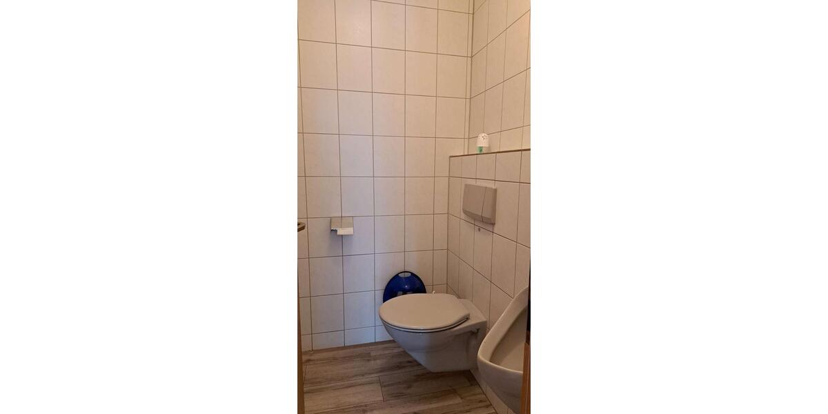 Gewerbeobjekt Baiersbronn - 1.500&euro; | Angebot:21481670
