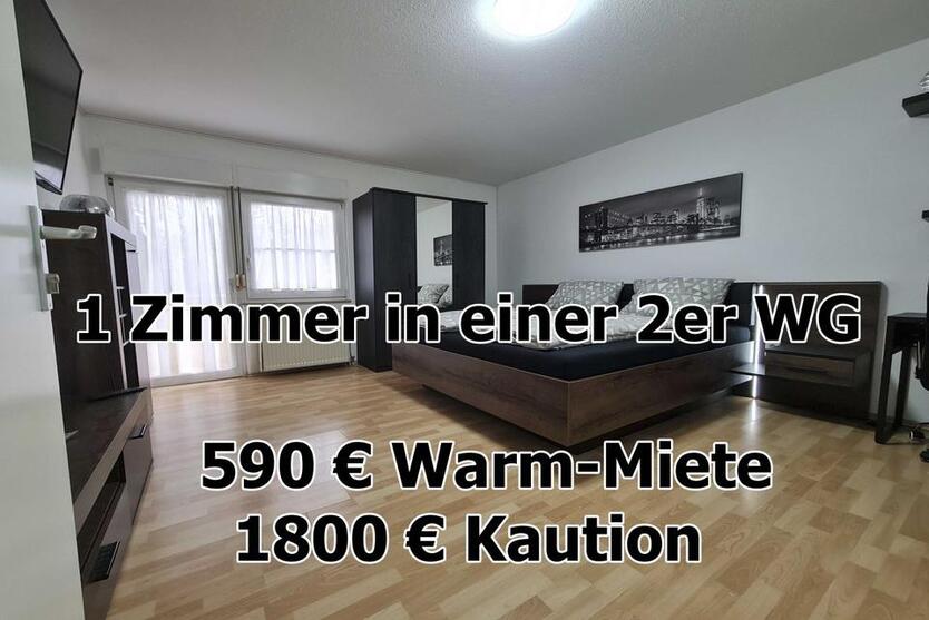 ab sofort - Zimmer in Vaihingen an der Enz - Aurich - möbliert 1 zimmer