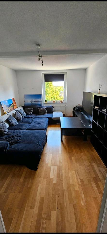 WG Zimmer, inklusive gut ausgestatteter Wohnküche in Bonn West