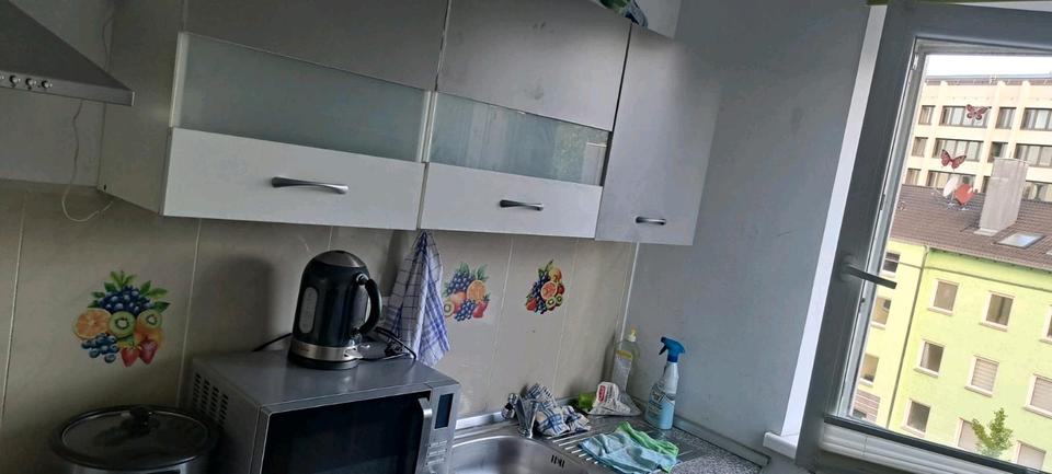 Etagenwohnung Augsburg Innenstadt - 1 Zimmer, 18 m&sup2;, 450&euro; | Angebot:26698869