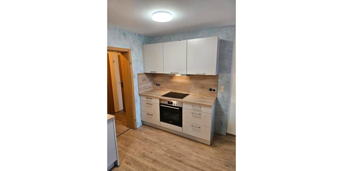 WG Zimmer 13qm, Aalen Unterrombach 1 zimmer