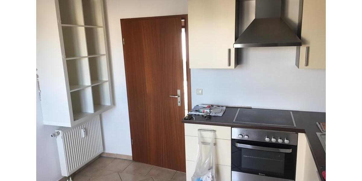 2-Zimmer Wohnung in Greifswald, 1.5 zimmer