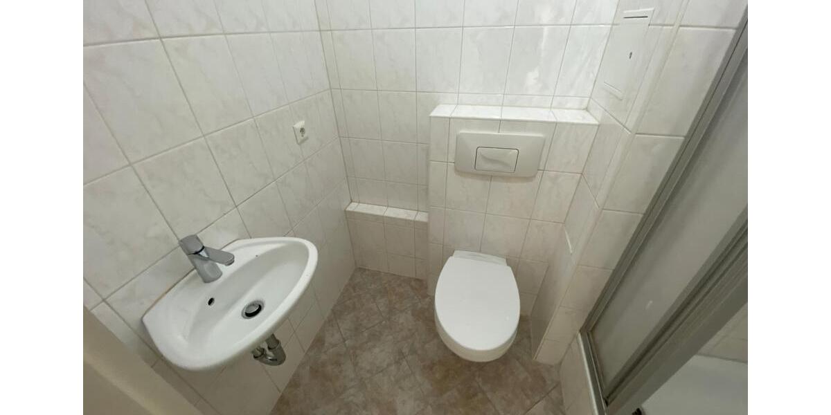 Geräumige 5-Raum-Wohnung 5 zimmer