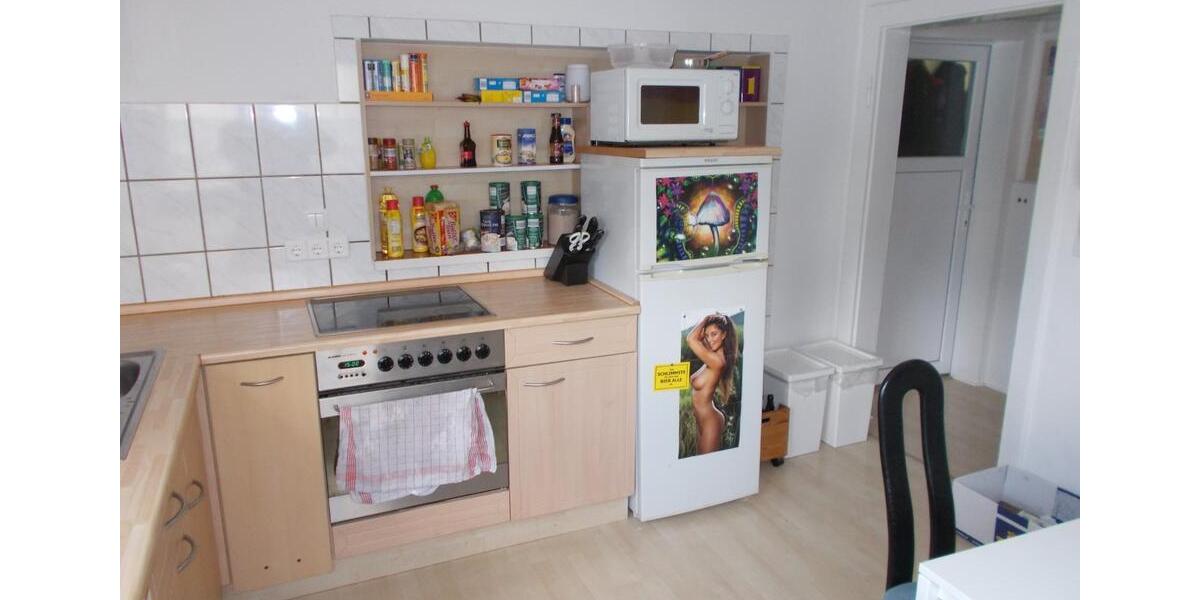 Wohnen auf Zeit Bad Honnef - 1 Zimmer, 400&euro; | Angebot:23042229