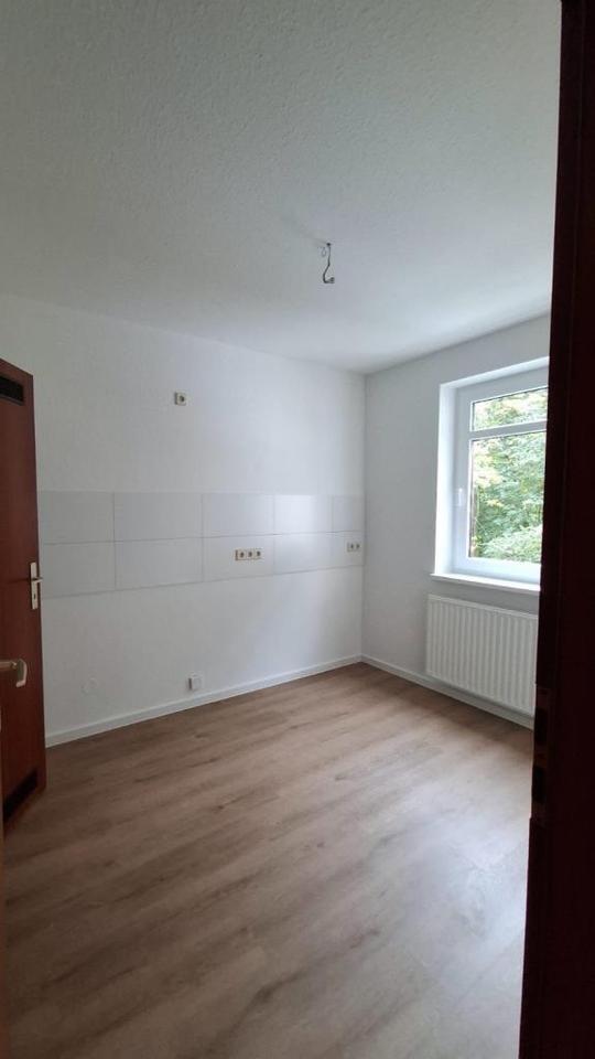 Neu renoviert- 2 Zimmerwohnung mit Balkon in guter Lage zimmer