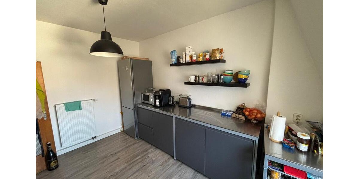 Wohnen auf Zeit Neu-Ulm Ludwigsfeld - 1 Zimmer, 20 m&sup2;, 532&euro; | Angebot:26625544