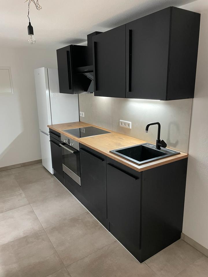 Helle 2 Zimmer Erdgeschoßwohnung mit Südterrasse
