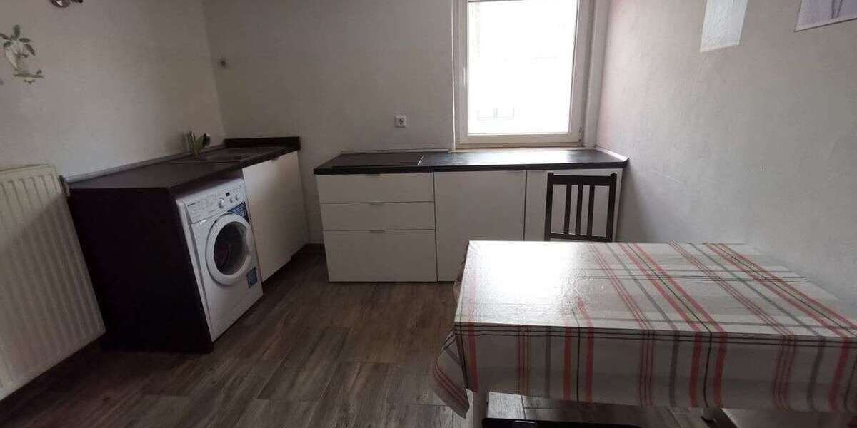 Zimmer Ulm Söflingen - 1 Zimmer, 850&euro; | Angebot:24986240