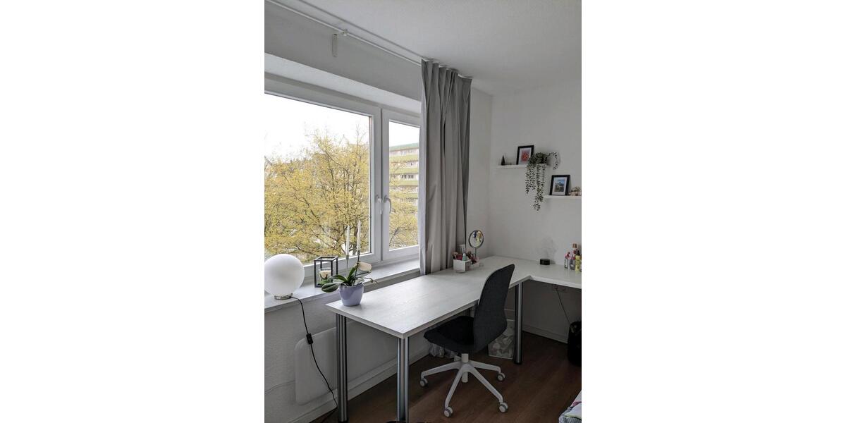 Wohnen auf Zeit Neu-Ulm Ludwigsfeld - 3 Zimmer, 15 m&sup2;, 470&euro; | Angebot:26659033