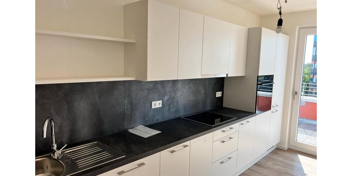 Etagenwohnung Frankfurt am Main Niederrad - 4 Zimmer, 111 m&sup2;, 1.770&euro; | Angebot:26646127