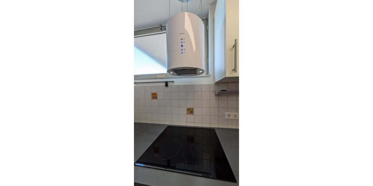 Etagenwohnung Neu-Ulm Ludwigsfeld - 3 Zimmer, 84 m&sup2;, 950&euro; | Angebot:26706103