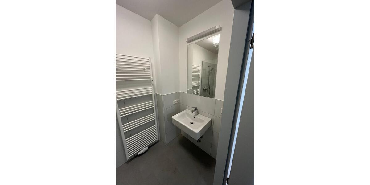 WG Zimmer im Herzen der Stadt - Open House am 15.01.2026 1 zimmer