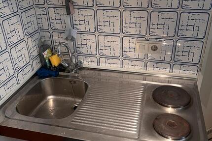 Einzimmerwohnung im privaten Studentenwohnheim 1 zimmer