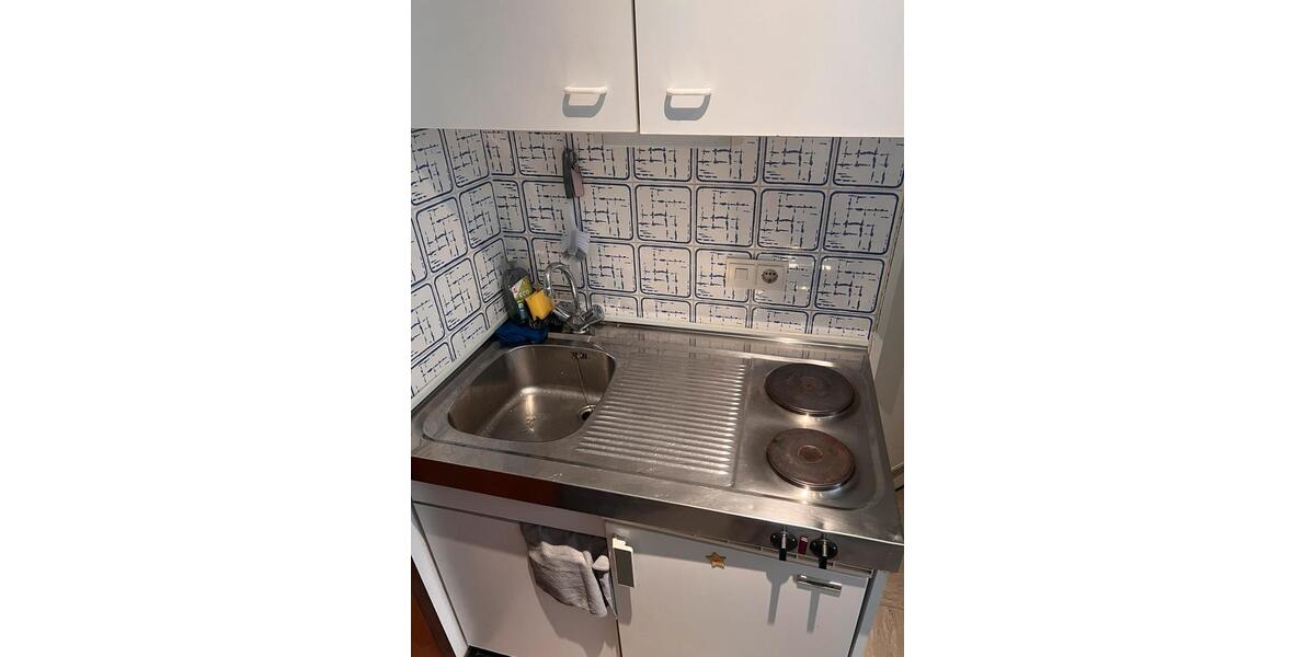 Einzimmerwohnung im privaten Studentenwohnheim 1 zimmer