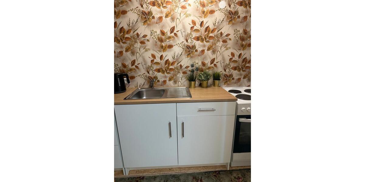 Etagenwohnung Karlsdorf-Neuthard Neuthard - 4 Zimmer, 13 m&sup2;, 20&euro; | Angebot:23701591