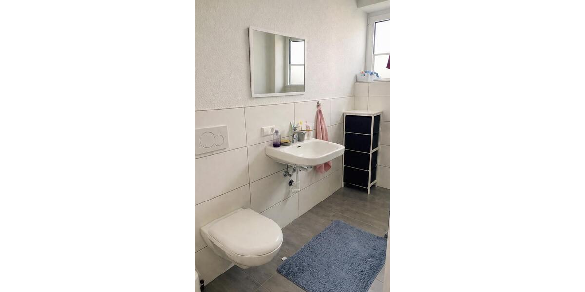 Wohnen auf Zeit Weingarten - 1 Zimmer, 120 m&sup2;, 450&euro; | Angebot:26479011