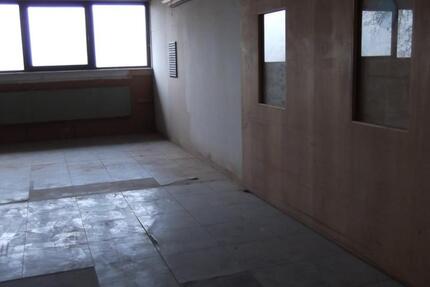 Gewerbeobjekt Rees - 300&euro; | Angebot:25027322