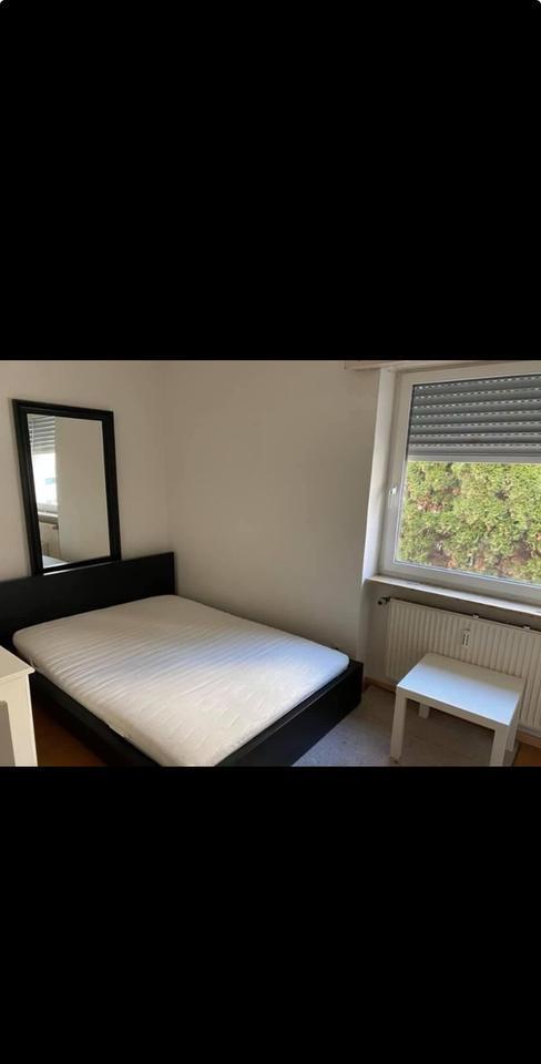 2er Wg Zimmer in Stuttgart west befristet