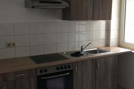 Wohnen auf Zeit Bremerhaven Mitte - 1 Zimmer, 20 m&sup2;, 380&euro; | Angebot:25996562