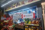 Gewerbeobjekt Wuppertal Gemarkung Langerfeld - 50&euro; | Angebot:26583257