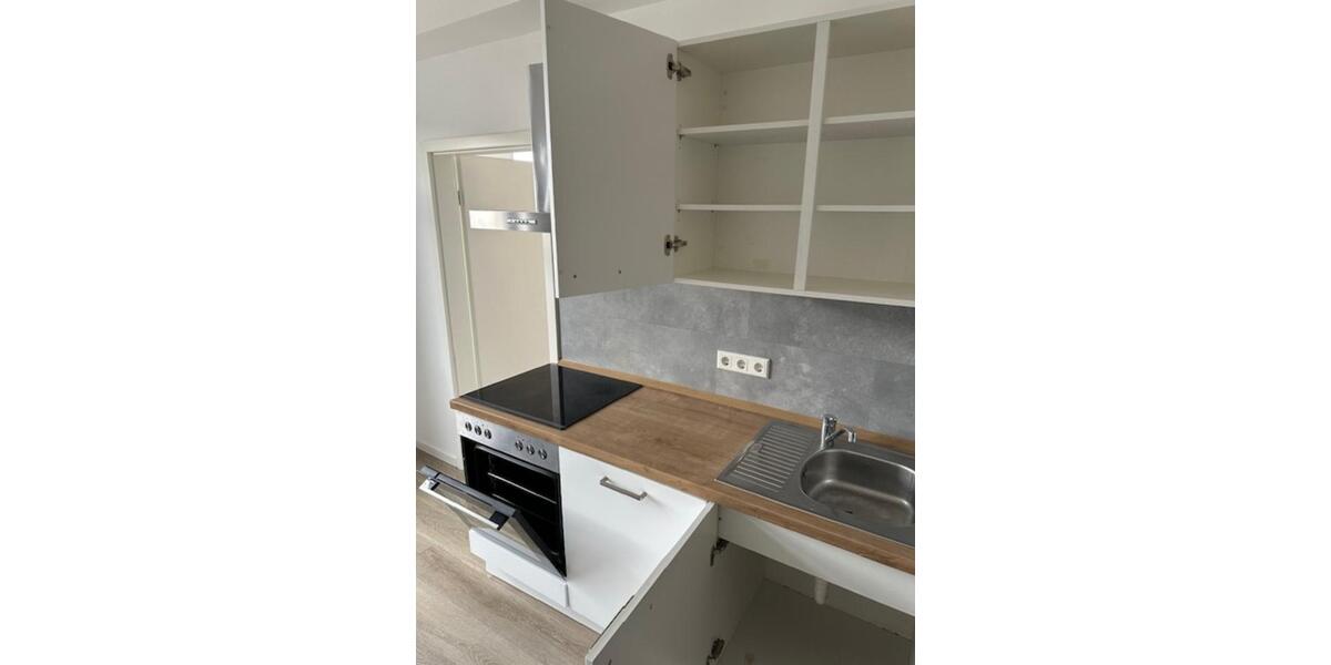 Etagenwohnung Kassel Philippinenhof-Warteberg - 3 Zimmer, 70 m&sup2;, 825&euro; | Angebot:25350241