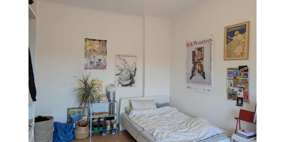 Wohnen auf Zeit Mönchengladbach Süd - 8 Zimmer, 18 m&sup2;, 412&euro; | Angebot:25338110