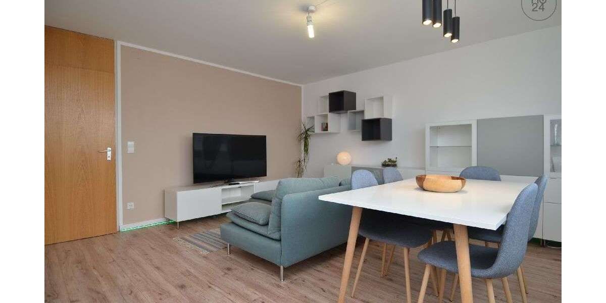 Zimmer Ulm Donautal - 2.5 Zimmer, 1.445&euro; | Angebot:26220452
