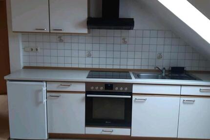 Wohnung Coburg - 1.5 Zimmer, 37 m&sup2;, 300&euro; | Angebot:25261188