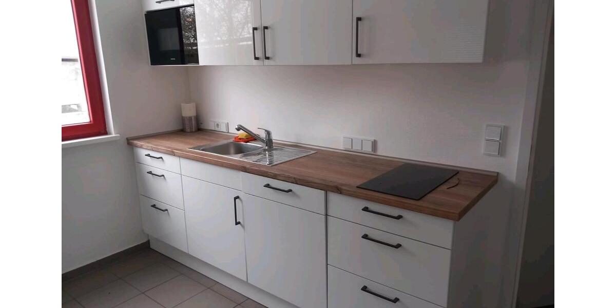 Gewerbeobjekt Schondra - 550&euro; | Angebot:24854061