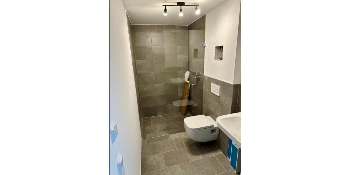 Wohnen auf Zeit Ulm Söflingen - 1.5 Zimmer, 33 m&sup2;, 690&euro; | Angebot:24983320