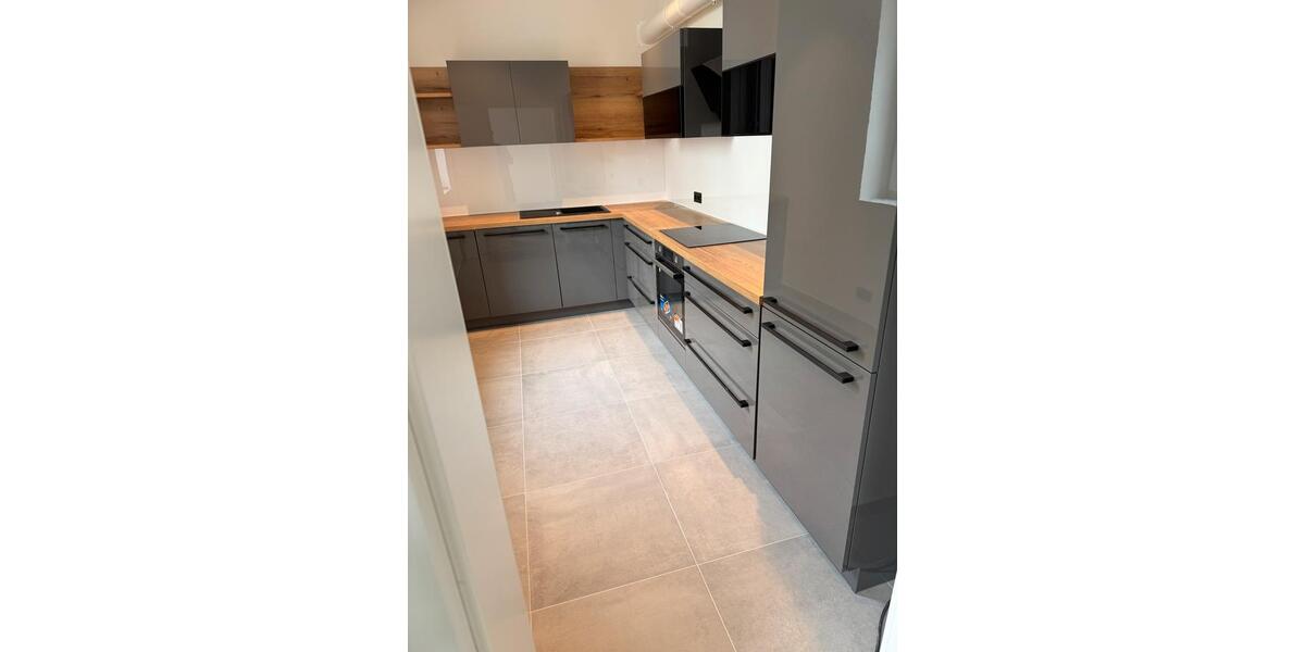 Erdgeschoßwohnung Dittelbrunn - 3 Zimmer, 83 m&sup2;, 1.050&euro; | Angebot:26640898