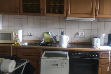 Möblierte 1 Zimmer Wohnung in Essen Süd