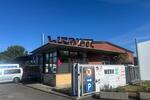 Gewerbeobjekt Ibbenbüren Bockraden - 490&euro; | Angebot:26476422