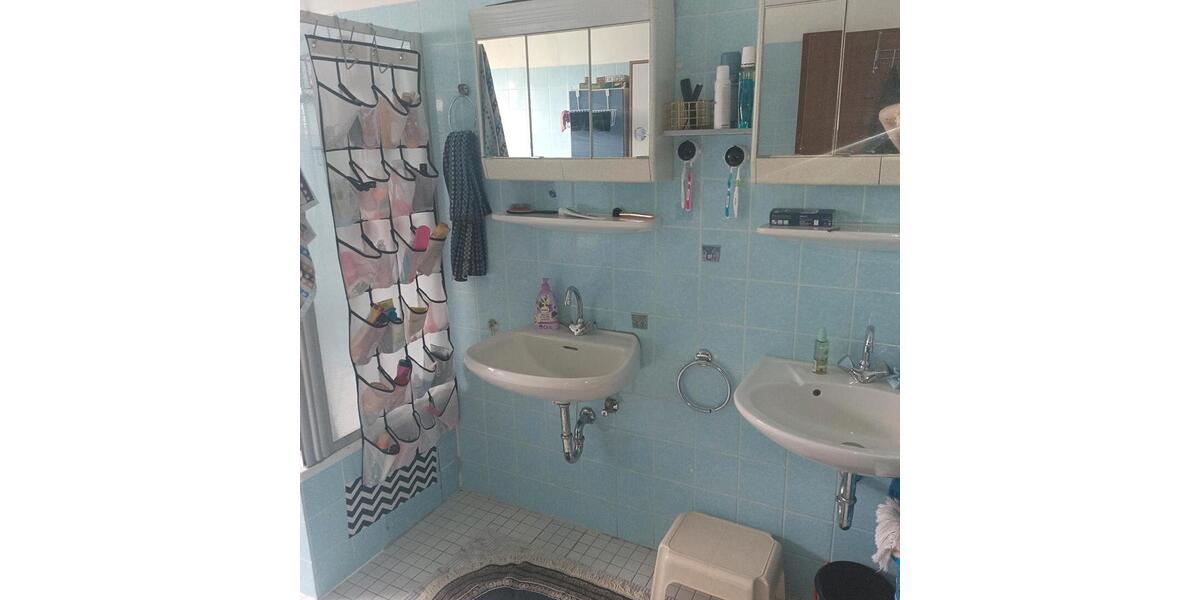 Erdgeschoßwohnung Föhren - 3 Zimmer, 88 m&sup2;, 650&euro; | Angebot:26133152