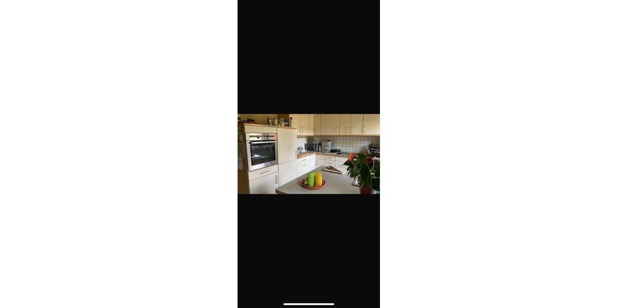 Wohnen auf Zeit Ammersbek - 1 Zimmer, 15 m&sup2;, 350&euro; | Angebot:25963371