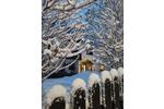 Terrassenwohnung Tettau - 3 Zimmer, 90 m&sup2;, 99&euro; | Angebot:26682602