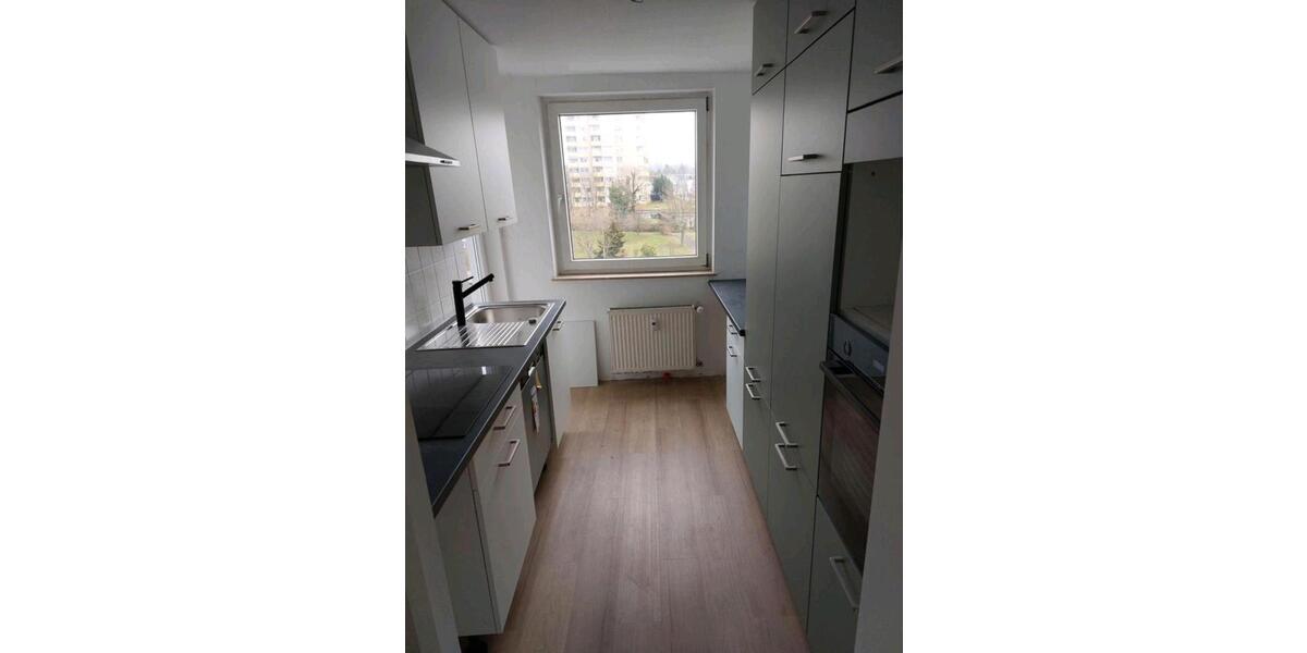 Etagenwohnung Backnang - 3 Zimmer, 75 m&sup2;, 1.100&euro; | Angebot:26288253