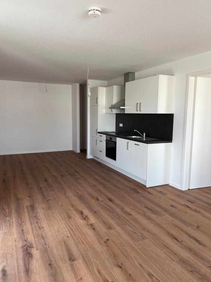 Humperdinckpark: 2-Zimmerwohnung -1. Obergeschoss-