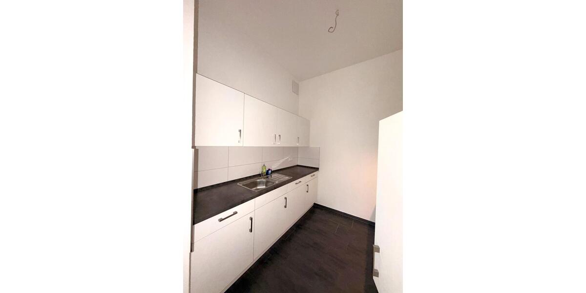Etagenwohnung Rastatt - 4 Zimmer, 111 m&sup2;, 1.250&euro; | Angebot:26148939