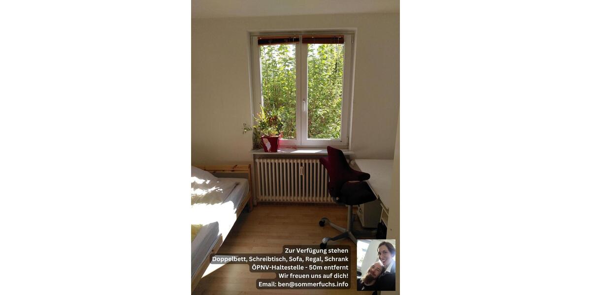 Wohnen auf Zeit Freiburg im Breisgau Günterstal - 1 Zimmer, 16 m&sup2;, 45&euro; | Angebot:26287083