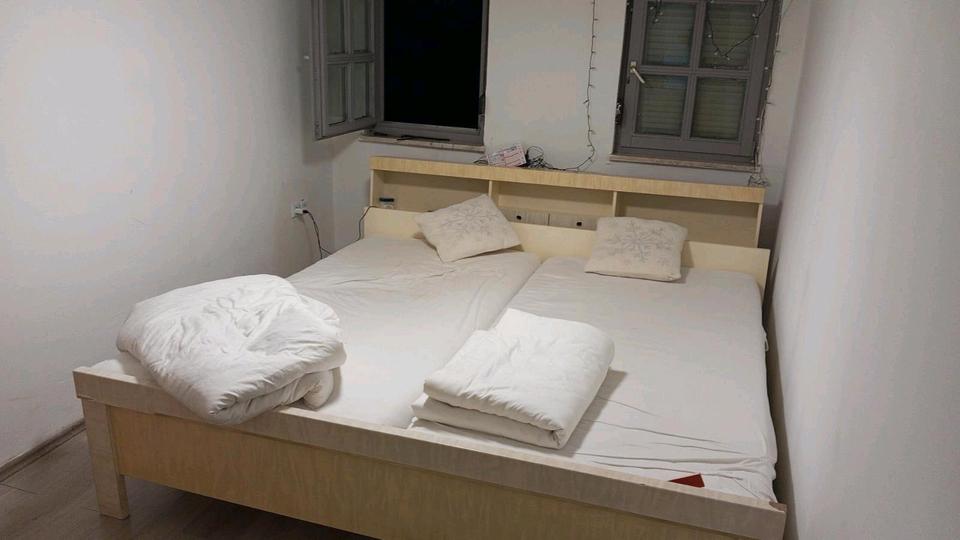 Mietwohnung WG. 200€ 1 zimmer