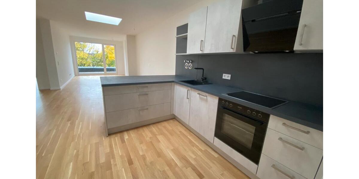 Einfamilienhaus Augsburg Bärenkeller - 2.5 Zimmer, 1.600&euro; | Angebot:23503152