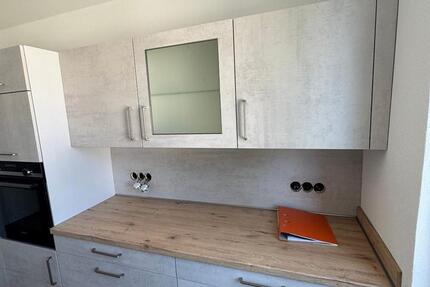 Wohnung Fulda Aschenberg - 4 Zimmer, 96 m&sup2;, 1.100&euro; | Angebot:24964269