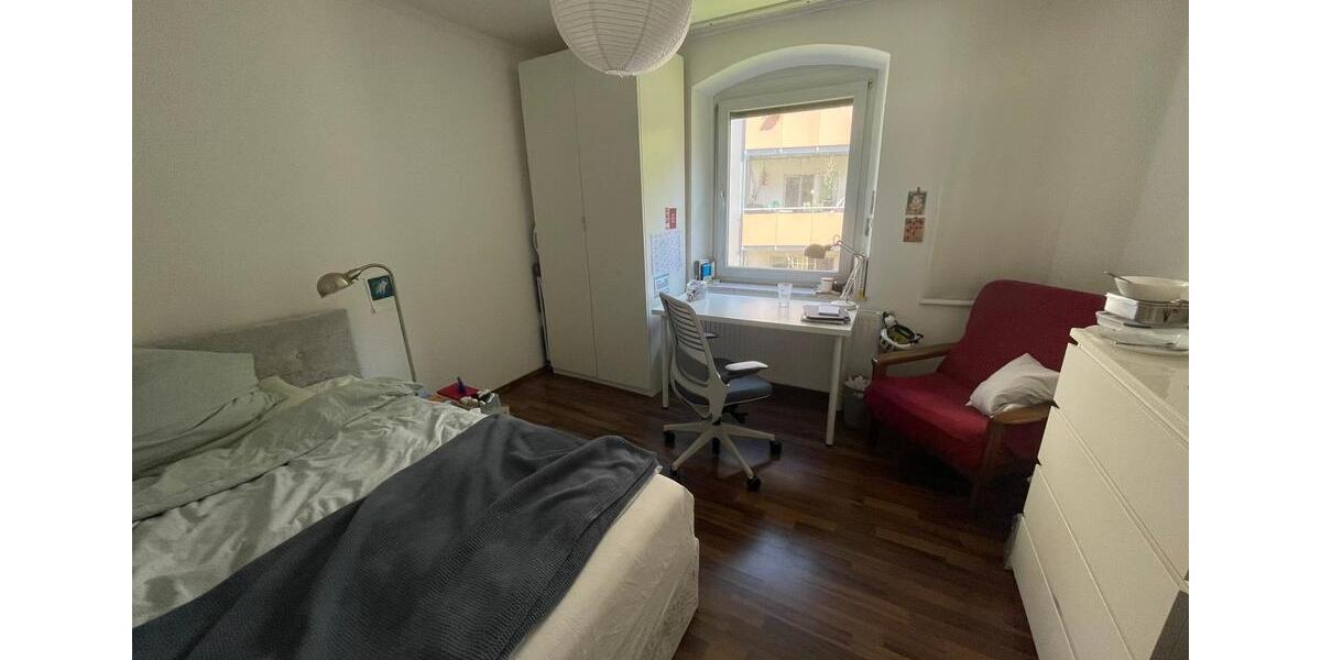 Etagenwohnung Ulm - 1 Zimmer, 13 m&sup2;, 475&euro; | Angebot:26277525