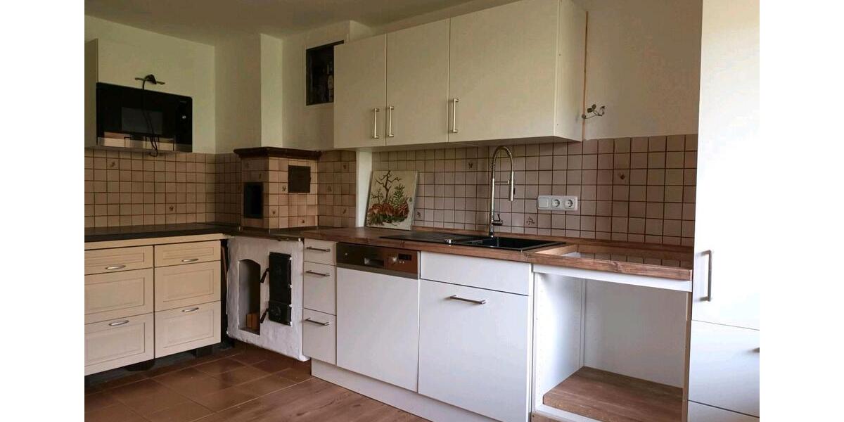 Terrassenwohnung Bad Hindelang - 3 Zimmer, 80 m&sup2;, 1.100&euro; | Angebot:26263165