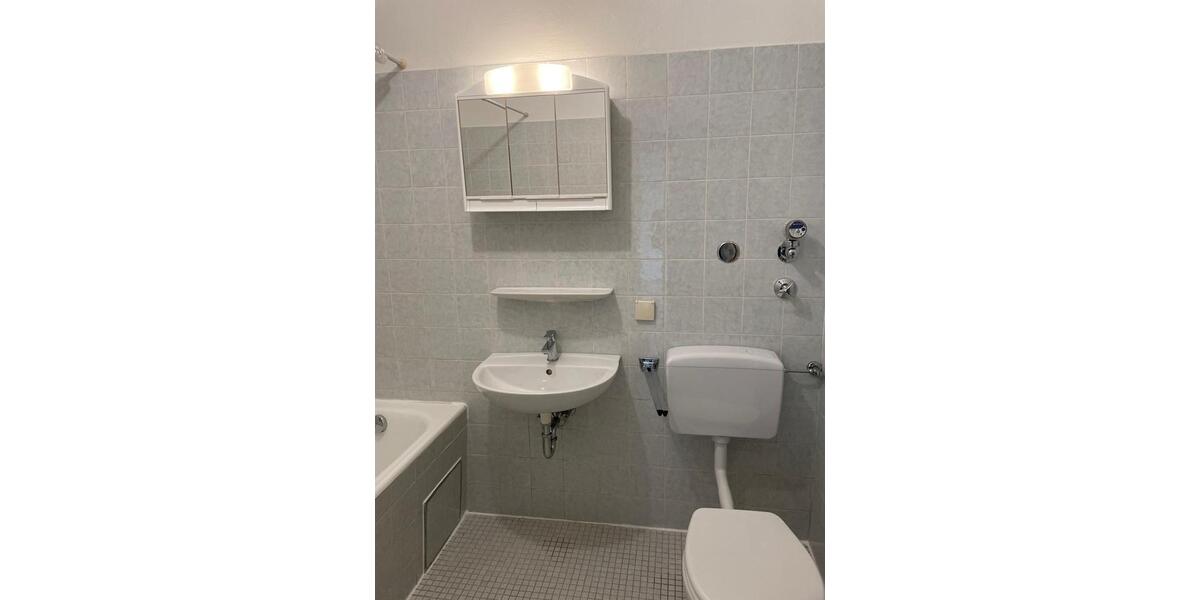 Etagenwohnung Neuburg an der Donau - 1 Zimmer, 43 m&sup2;, 550&euro; | Angebot:26211448